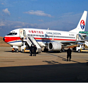 重庆仙女山航空货运-当日到达,轻松快捷