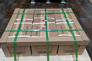 重庆仙女山航空货运酒水【机场货运当天